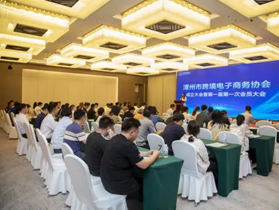 Brush cutter: An essential tool for land management