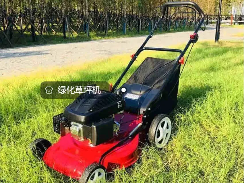 New Intelligent Agricultural Machinery in Liaoning Modern Agricultural Machinery and Equipment Exposition